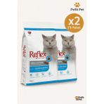 Reflex Hamsili Somonlu Yetişkin Kedi Maması 2X2KG(TOPLAM 4kg ) Avantaj Paketi
