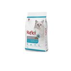 Reflex High Quality Somonlu Ve Pirinçli Kısırlaştırılmış Kedi Maması 2 kg