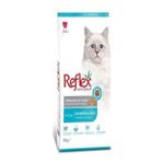 Reflex Kısırlaştırılmış Balıklı 10 kg Kuru Kedi Maması