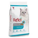 Reflex Kısırlaştırılmış Balıklı Pirinçli 2 kg Yetişkin Kedi Maması