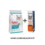 Reflex Kısırlaştırılmış Kedi Maması 2 KG ve Kısırlaştırılmış Kediler için Vitamin Mineral Malt 30 gr