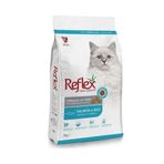 Reflex Kısırlaştırılmış Somon ve Pirinçli 2 kg Kuru Kedi Mama