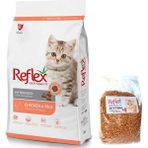 Reflex Kitten Tavuklu ve Pirinçli 950 gr Yavru Kedi Maması