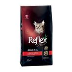 Reflex Kuzu Etli 15 kg Yetişkin Kedi Maması
