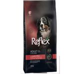 Reflex Kuzu Etli ve Pirinçli 18 kg Yavru Köpek Maması