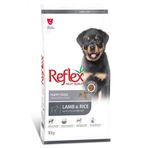 Reflex Kuzulu ve Pirinçli 10 kg Yavru Kuru Köpek Maması