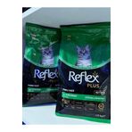 Reflex Plus 1.5 kg 2 Li Tavuklu Yavru Kedi Maması
