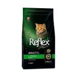 Reflex Plus 1.5kg Tavuklu Yetişkin Kuru Kedi Maması