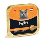 Reflex Plus 85 gr Jöle İçinde Parça Dana Etli Yetişkin Kedi Konservesi