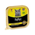 Reflex Plus 85 gr Sos İçinde Parça Organik Tavuk Etli Yetişkin Kedi Konservesi