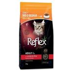 Reflex Plus Adult Kuzu ve Pirinçli Yetişkin Kedi Maması 1.5 Kg+50