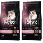 REFLEX PLUS Anne&Bebek Kuzulu ve Pirinçli Kedi Maması 1.5 Kg (2 paketi)