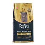 Reflex Plus British Shorthair Yavru Kedi Maması 1.