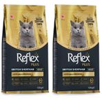 Reflex Plus British Shorthair Yetişkin Kedi Mamasi 1.5 Kg (2 paketi)