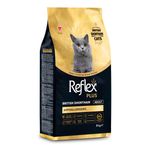 REFLEX PLUS British Shorthair Yetişkin Kedi Maması 8KG