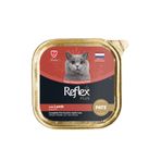 Reflex Plus Ezme Kuzulu Yetişkin Kedi Yaş Maması 85gr