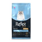 Reflex Plus Hairball Hipoalerjenik Somonlu Yetişkin Kedi Maması 1,5 Kg