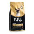 Reflex Plus Hipoalerjenik Siamese 1.5 kg Yavru Kedi Maması