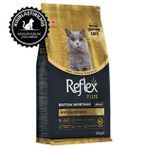 Reflex Plus Hypoallergenic British Shorthair Özel Irk 1.5 kg Kedi Maması