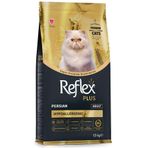 Reflex Plus Hypoallergenic Persian Özel Irk 1.5 kg Kedi Maması