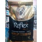 Reflex Plus Hypoallergenıc Yorkshıre Terrıer Adult Yetişkin Köpek Mama 2 kg+2 adet reflex köpek konserve yaş mama 85 gram - 1 ADET