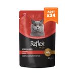 Reflex Plus Jöle İçinde Biftekli Pouch Kısırlaştırılmış Konserve 24x85 gr Kedi Maması