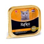Reflex Plus Jöleli Dana Etli 85 gr Kedi Yaş Maması