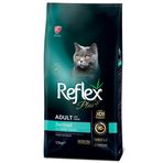 Reflex Plus Kısırlastırılmış Tavuk Etli 15 kg Yetişkin Kedi Maması