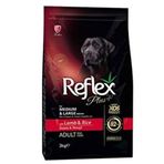 Reflex Plus Kuzu Etli 3 kg Orta ve Büyük Irk Yetişkin Köpek Maması