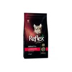 Reflex Plus Kuzu Etli & Pirinçli Yetişkin Kedi Maması, 1.5kg + 500gr RE-K1.5Y