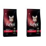 Reflex Plus Kuzu Etli Yetişkin 2x1.5 kg Kedi Maması