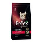 Reflex Plus Kuzu ve Pirinçli 1.5 kg Yetişkin Köpek Maması