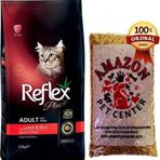 Reflex Plus Kuzulu Pirinçli Açık Yetişkin 1 kg Kedi Mama