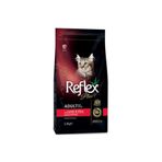 Reflex Plus Lamb, Kuzu Etli ve Pirinçli Yetişkin Kedi Maması, 1,5 kg