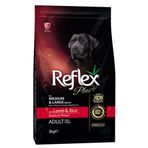 Reflex Plus Medium Large Adult Lamb 3 kg Köpek Maması