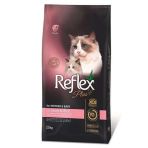 Reflex Plus Mother&Babycat Kuzu Etli ve Pirinçli 15 kg Yavru Kuru Kedi Maması