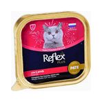 Reflex Plus Pate Kuzu Etli 85 gr Kedi Yaş Maması