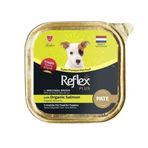 Reflex Plus Pate Organik Somonlu Mini ve Küçük Irklar İçin 85 gr Yavru Köpek Konservesi