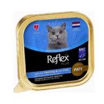 Reflex Plus Pate Ringa Ve Morina Balıklı 85 gr Kedi Yaş Maması
