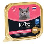 Reflex Plus Pate Somonlu ve Karidesli 85 gr Yetişkin Kedi Maması