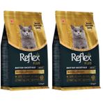 Reflex Plus Persian Yavru Kedi Mamasi 1.5 Kg (2 paketi)