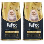 Reflex Plus Persian Yetişkin Kedi Maması 1.5 Kg (2 paketi)