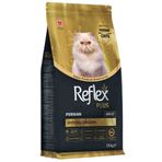 Reflex Plus Persian Yetişkin Kedi Maması 1,5Kg