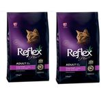 Reflex Plus Renkli Taneli Tavuklu 2x1.5 kg Kedi Maması
