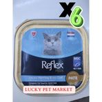 Reflex Plus Somon Balıklı ve Karidesli Yaş 6x85 gr Kedi Mama