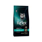 Reflex Plus Somonlu 1.5 kg Kısırlaştırılmış Kedi Maması
