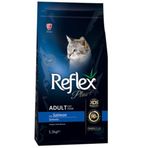 Reflex Plus Somonlu 1.5 kg Yetişkin Kuru Kedi Maması
