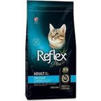 Reflex Plus Somonlu 2 kg Kısırlaştırılmış Yetişkin Kedi Maması