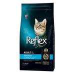 Reflex Plus Somonlu Sterilised Yetişkin Kedi Maması 1,5 Kg 2'li Set