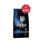 Reflex Plus Somonlu ve Pirinçli Yetişkin Kedi Maması 1,5 kg x 2 Adet